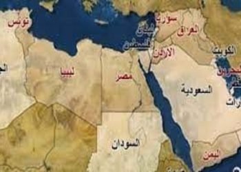 الحرب الروسية الأوكرانية جرس إنذار لنا نحن العرب لنستفيق !