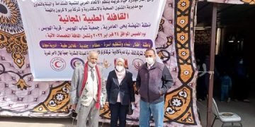 بالصور ….. الإتحاد العربي للتنمية المستدامة والبيئة نظم قافلة طبية بمدينة الإسكندرية اليوم.