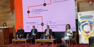 وزير المالية.. تعزيز التعاون مع الجامعات لتنمية الوعى المالى لدى الطلاب