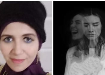 حياه بلا خلود .. كلمات وإحساس /عبيرهلال محمد