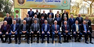 احتفالية اليوبيل الذهبى لجامعة المنصورة خمسون عاما من الإنجازات