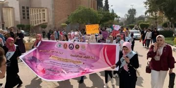 أسبوع مناهضة العنف ضد المرأة” تحت عنوان “جمهورية جديدة بلا معنفات”