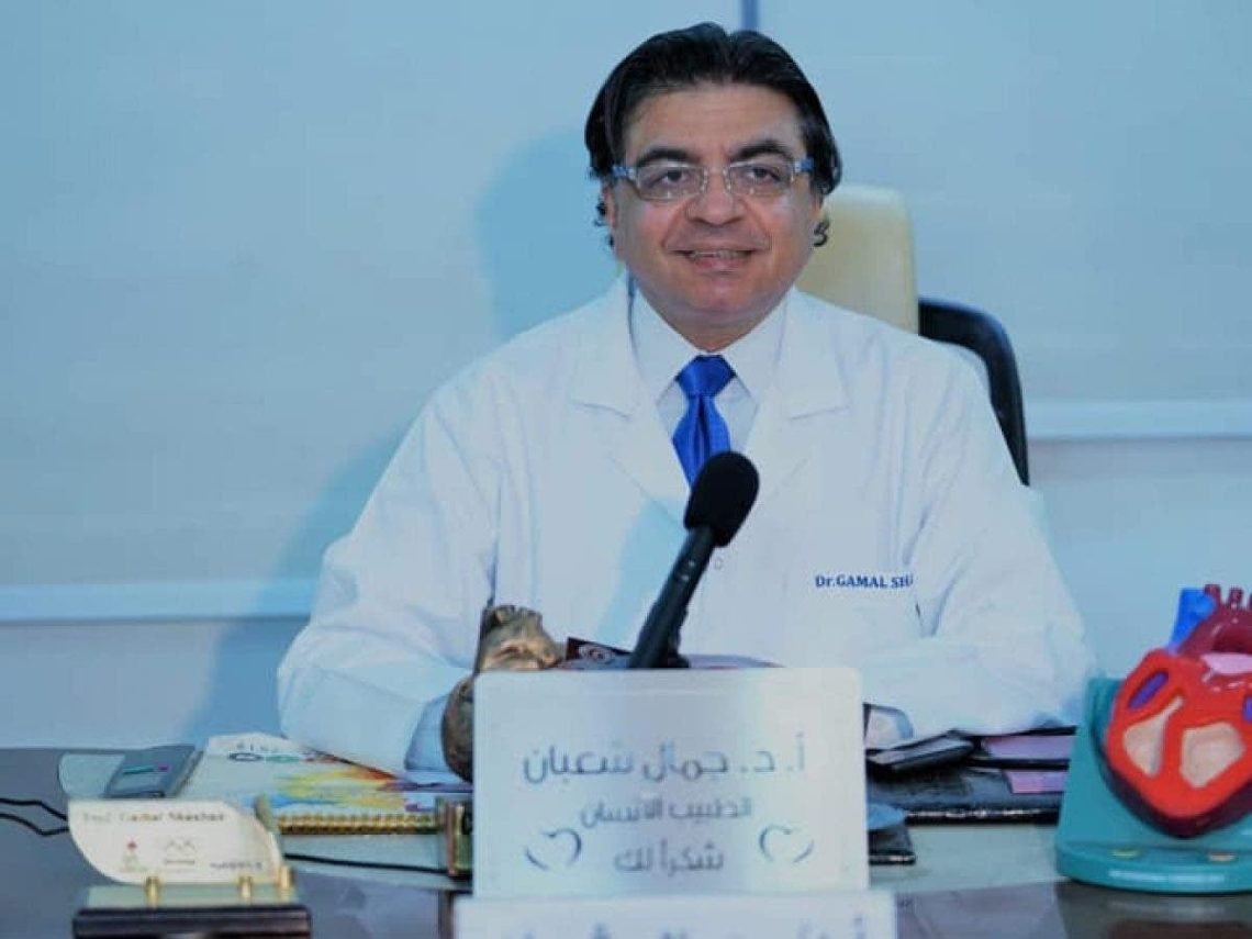 نصائح طبية لبروفيسور القلب المصرى جمال شعبان :للنجاة من الأزمة القلبية
