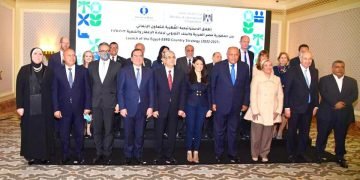 وزير السياحة والآثار يشهد إطلاق الاستراتيجية القُطرية للبنك الأوروبي لإعادة الإعمار والتنمية ٢٠٢٢-٢٠٢٧