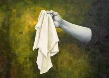 قصة قصيرة .. بقلم: ميرفت محمد