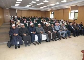 تدشين مبادرة البيت السعيد بإشراف المنظمة العالمية لخريجى الأزهر ببنى سويف