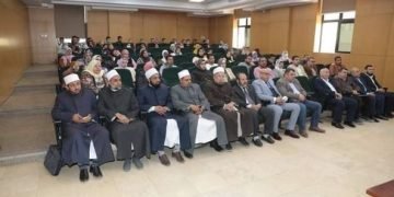 تدشين مبادرة البيت السعيد بإشراف المنظمة العالمية لخريجى الأزهر ببنى سويف