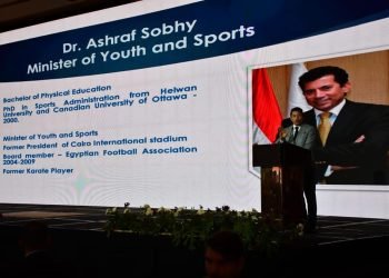 وزير الرياضة يشهد فعاليات المؤتمر الدولي الأول للسباحة