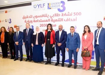 وزيرة الهجرة: نسعى للاستفادة من خبرات علمائنا بالخارج لدعم أفكار ومشروعات الطلبة بالجامعات المصرية