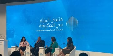 المشاط: تمكين المرأة اقتصاديا قاسماً مشتركاً في الجهود الدولية والتعاون متعدد الأطراف للتحول نحو الاقتصاد الأخضر