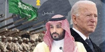 الشهاوى.. هل المملكه العربيه السعوديه فى مرمى العقاب الامريكى؟؟