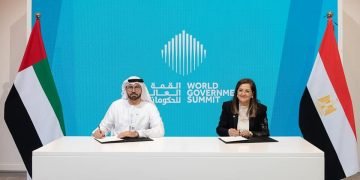 مصر والامارات تمددان الشراكة الاستراتيجية في التحديث الحكومي