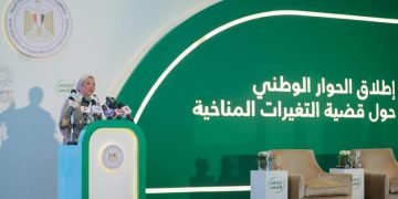 وزيرة البيئة.. تطلق الحوار الوطنى الأول للتغيرات المناخية  من مدينة السلام