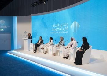 حصاد مشاركة وزيرة التخطيط والتنمية الاقتصادية بالقمة العالمية للحكومات بدبي 2022: