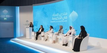 حصاد مشاركة وزيرة التخطيط والتنمية الاقتصادية بالقمة العالمية للحكومات بدبي 2022: