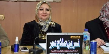 البرلمانية د نسرين صلاح …مسيرة من العطاء لدعم المرأة … بمناسبة اليوم العالمي للمرأة