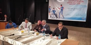 إبداعات أصحاب الإعاقة والمشكلات التي تواجههم، وآليات التغلب عليها” بقصر ثقافة المنصورة
