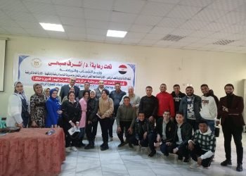 الإعداد النفسي لمدربي ومشرفي مراكز وأندية ذوي القدرات والهمم” بإستاد المنصورة الرياضي