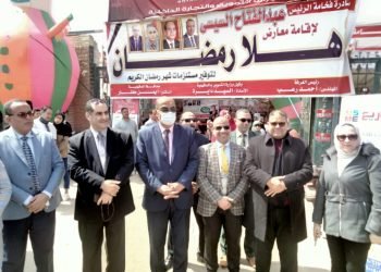 محافظ الدقهلية يفتتح  معرض “أهلا رمضان” بالصالة المغطاة باستاد المنصورة الرياضي