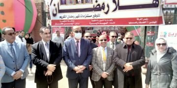 محافظ الدقهلية يفتتح  معرض “أهلا رمضان” بالصالة المغطاة باستاد المنصورة الرياضي