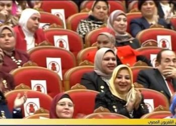 احتفالية المرأة المصرية مفتاح الحياة .. رسالة تأكيدية على دعم المرأة في جميع مراحلها العمرية
