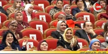 احتفالية المرأة المصرية مفتاح الحياة .. رسالة تأكيدية على دعم المرأة في جميع مراحلها العمرية