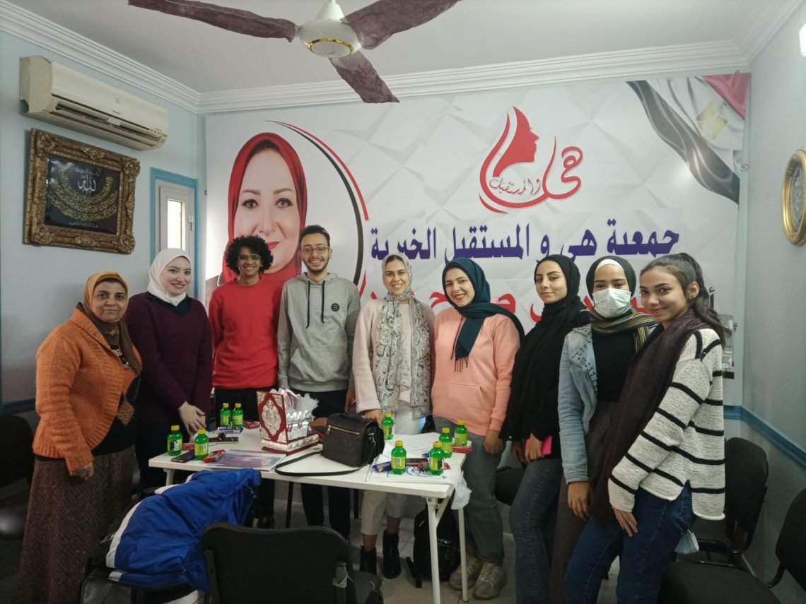 هي والمستقبل  تنظم يوم طبي مجاني بالتعاون مع الجمعية المصرية للاورام النسائية