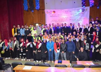 حفل لجنة مواجهة الادمان والتعاطي بجامعة المنصورة