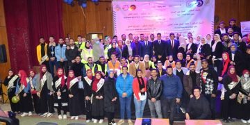 حفل لجنة مواجهة الادمان والتعاطي بجامعة المنصورة