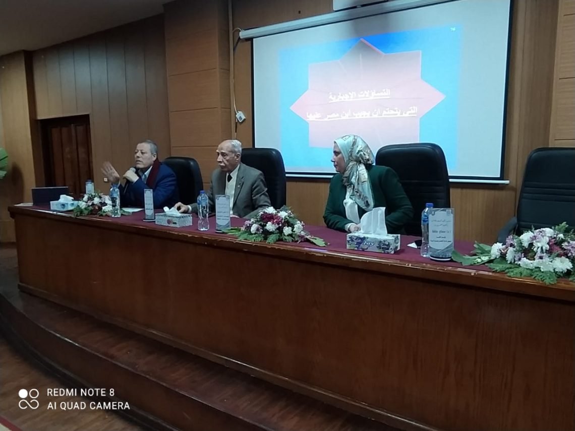 حروب الجيل الرابع والخامس كأحد أدوات مواجهة الإرهاب والتطرف بجامعة المنصورة