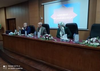 حروب الجيل الرابع والخامس كأحد أدوات مواجهة الإرهاب والتطرف بجامعة المنصورة