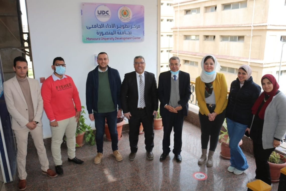 اليوم الدولى للفرنكوفونية بجامعة المنصورة بمناسبة الإحتفال باللغة والثقافة الفرنسية