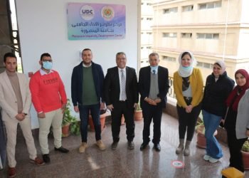 اليوم الدولى للفرنكوفونية بجامعة المنصورة بمناسبة الإحتفال باللغة والثقافة الفرنسية