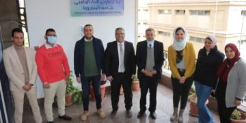 اليوم الدولى للفرنكوفونية بجامعة المنصورة بمناسبة الإحتفال باللغة والثقافة الفرنسية