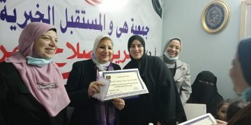 احتفالية جمعية هي والمستقبل بنجاح طالبات محو الأمية كأول خطوات التمكين الاقتصادي