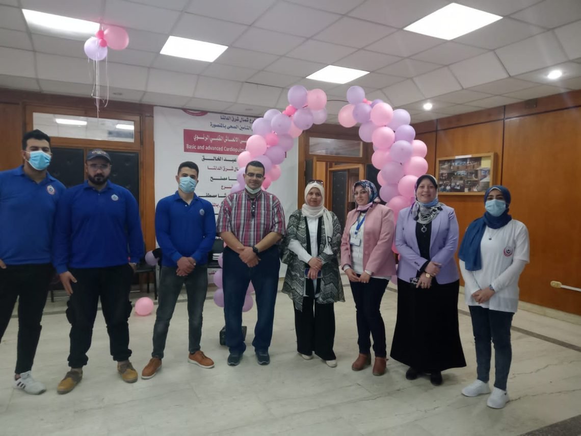 صحة الدقهلية تحتفل باليوم العالمي للهيموفيليا بالتعاون مع الهيئة العامة للتأمين الصحي لمساندة مرضى الهيموفيليا.