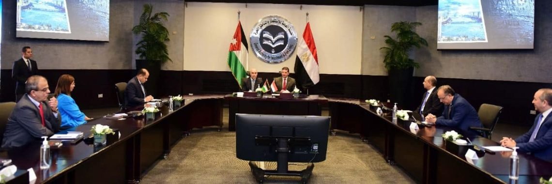 الرئيس التنفيذي للهيئة العامة للاستثمار والمناطق الحرة يستقبل وزير الاستثمار الأردني لبحث فرص التعاون الاستثماري بين البلدين