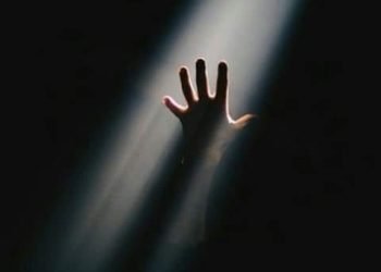 حاسه إني ..بقلم. صفاء مسعود