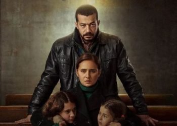 مركز الفتوى التابع للأزهر ينتقد ويهاجم مسلسل "فاتن أمل حربي"