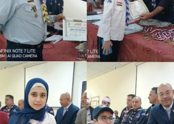 الكشافة البحرية المصرية تكرم حفظة القرآن الكريم في احتفالية بإستاد المنصورة الرياضي