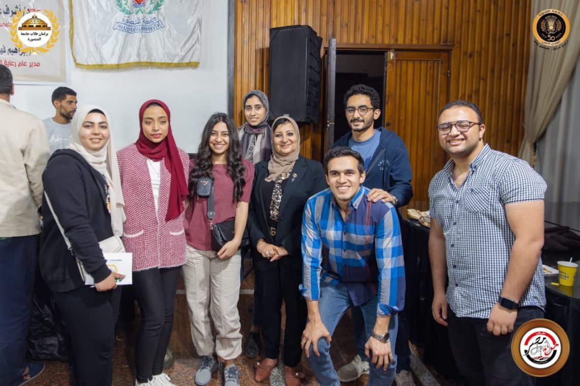 النائب الدكتور نسرين صلاح عمر ... تشارك في أعمال الملتقى الأول لبرلمان طلاب جامعة المنصورة شاركت الدكتور نسرين صلاح عمر-  عميد كلية الطب السابق وعضو لجنة التعليم والبحث العلمى