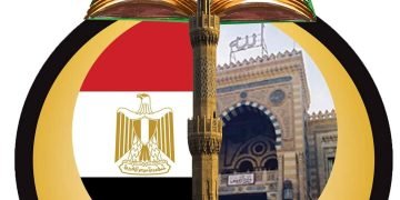 الأوقاف : فتح باب التقدم بمراكز الثقافة الإسلامية