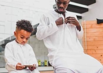 اللاعب السنغالى إدريسا جانا