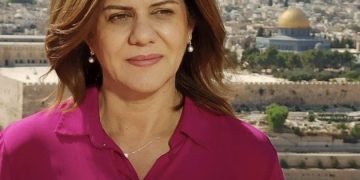 استشهاد الزميلة العزيزة شيرين أبو عاقلة برصاص جيش الاحتلال الإسرائيلي