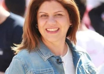 بيان الأزهر ، يفتح النار علي الكيان الصهيوني بعد اغتياله للصحفية شيرين أبو عاقلة