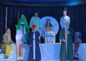 فرقة بنى مزار المسرحية