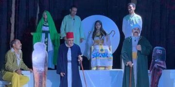 فرقة بنى مزار المسرحية