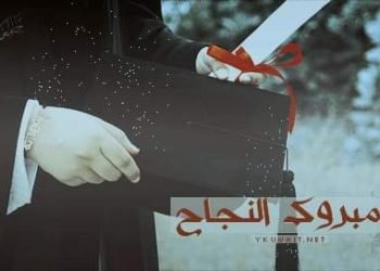 نصيحة لمن يفكرون خارج الصندوق