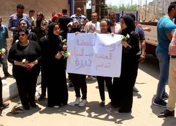 تأبين للطالبة نيرة أشرف بجامعة المنصورة