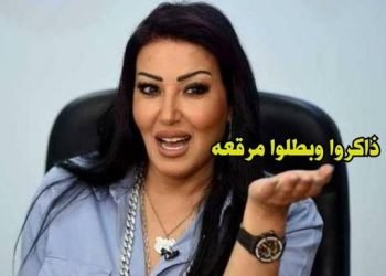 سمية الخشاب تساعد الطلاب بشرح مقررات الثانوية العامة